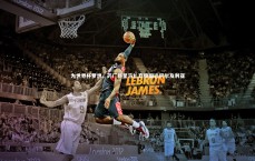 九游体育|为世界杯梦想，药厂新星马扎弃德国选阿尔及利亚