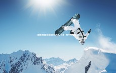 九游体育官网-阳敏杰豪言体能充沛迎四战，拼尽一切冲刺梦想巅峰