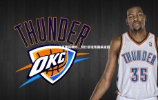 九游体育：格纳布里愿降薪续约，拜仁舒适氛围成主因